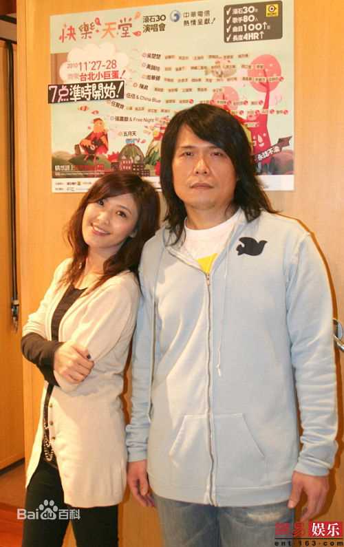 最新苏慧伦(TarcySu)精彩图册