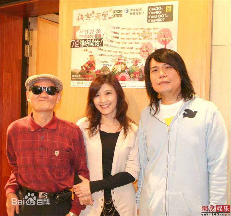 最新苏慧伦(TarcySu)精彩图册