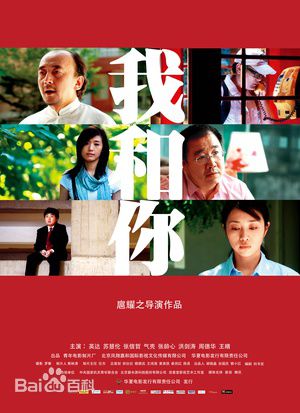 最优质苏慧伦(TarcySu)生活照