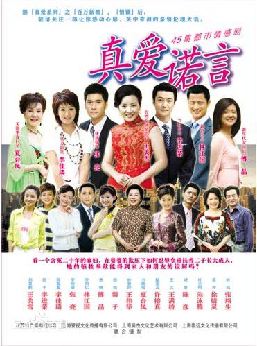 《李佳璘》封面图片