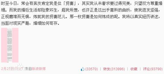 《王珂》封面图片