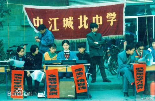 谢娜(Nana)婚礼前后照片