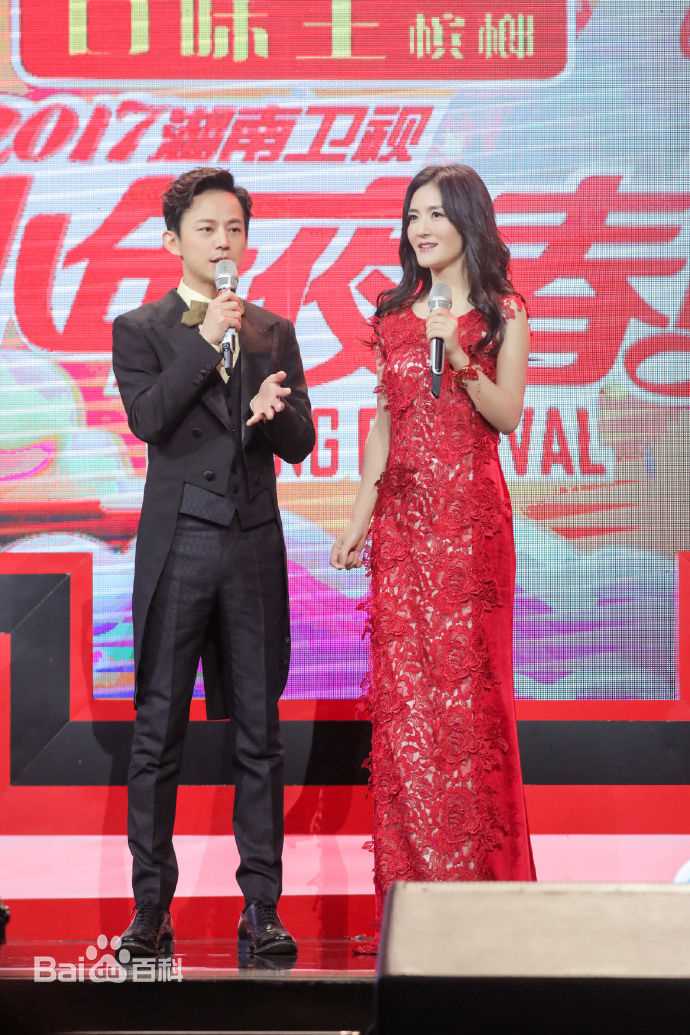 谢娜(Nana)主持晚会壁纸壁纸