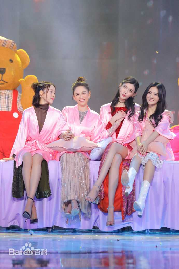 谢娜(Nana)主持晚会壁纸壁纸