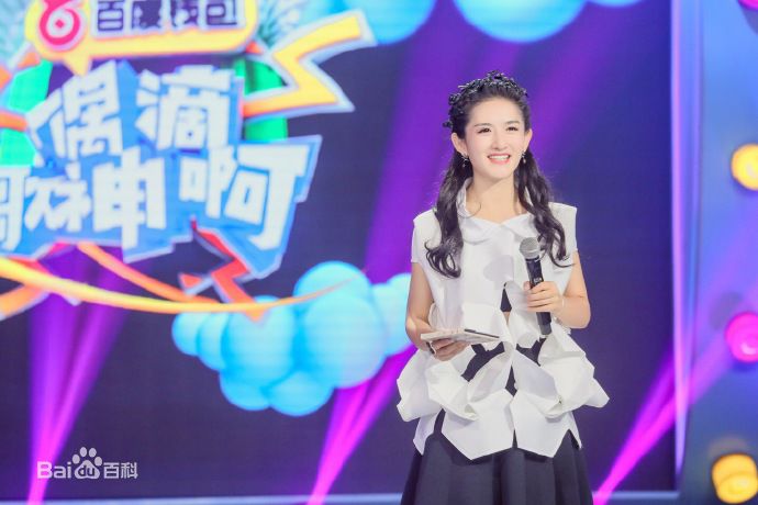 高清谢娜(Nana)在《偶滴歌神啊》中的图集