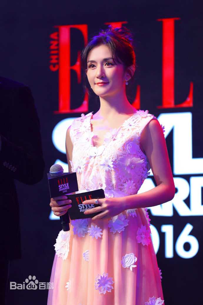 谢娜(Nana)ELLE风尚大典生活照相册