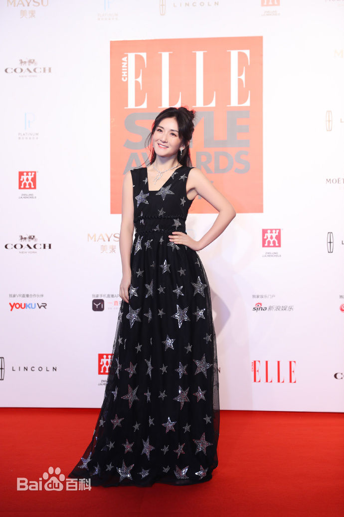 谢娜(Nana)ELLE风尚大典生活照相册