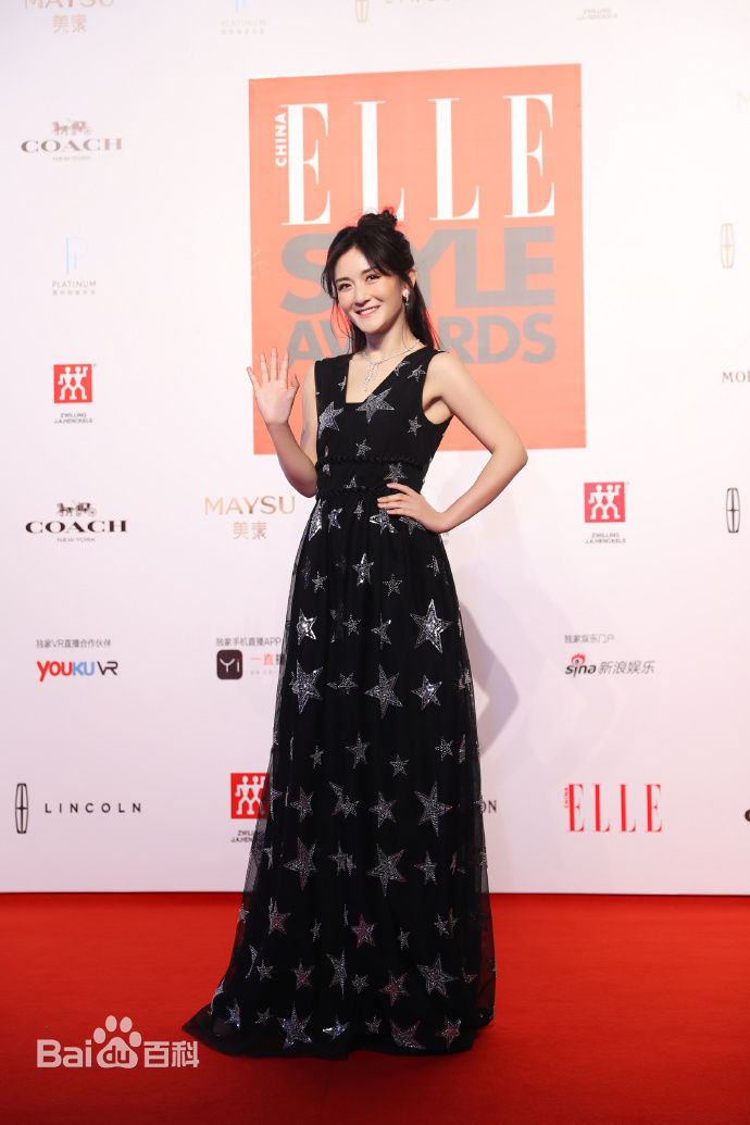 谢娜(Nana)ELLE风尚大典生活照相册