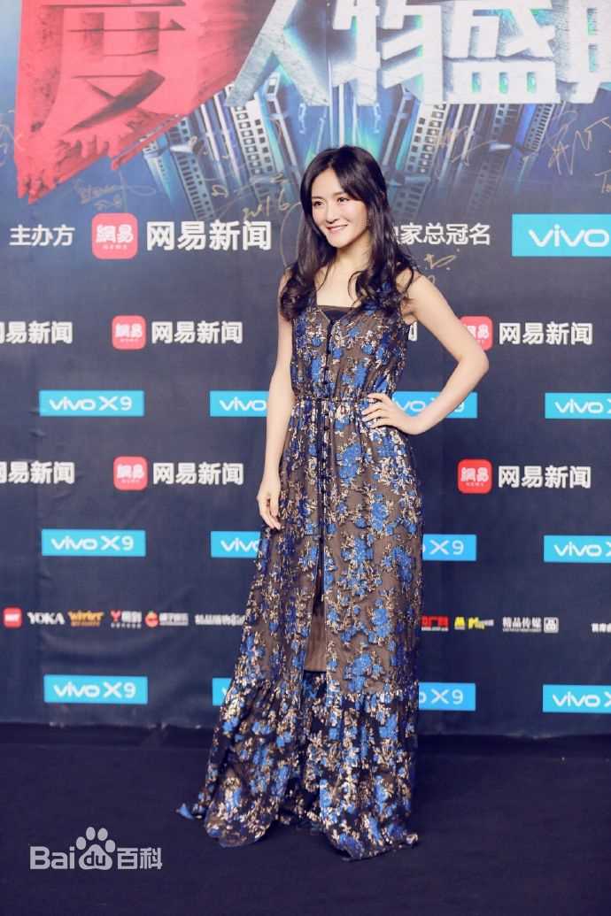 谢娜(Nana)网易最有态度综艺女王素颜照壁纸