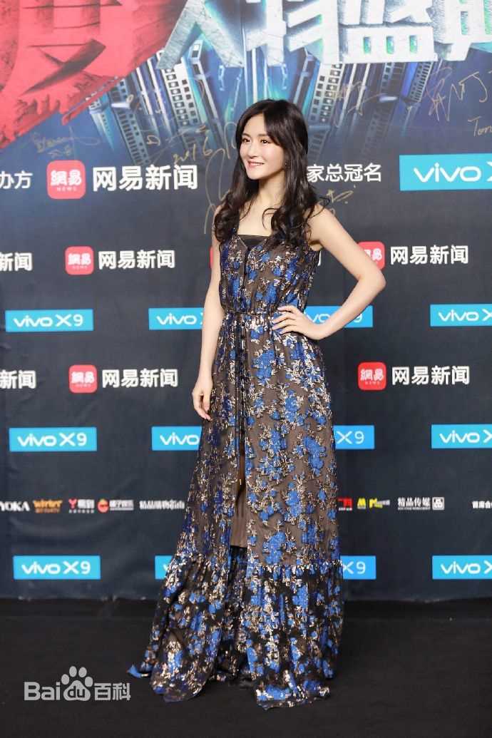 谢娜(Nana)网易最有态度综艺女王素颜照壁纸