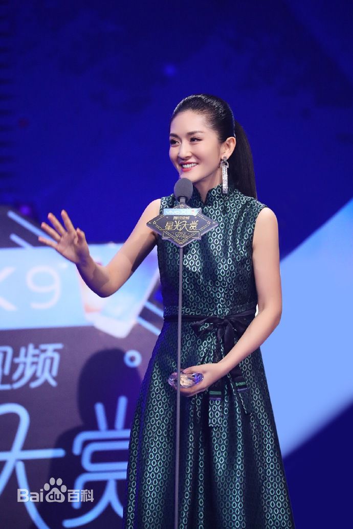 谢娜(Nana)腾讯视频星光大赏最受欢迎MC图册
