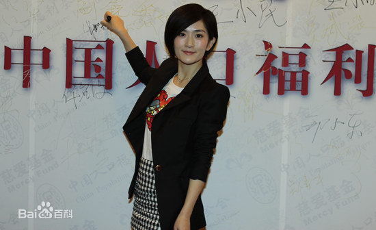 最全谢娜(Nana)精彩图册