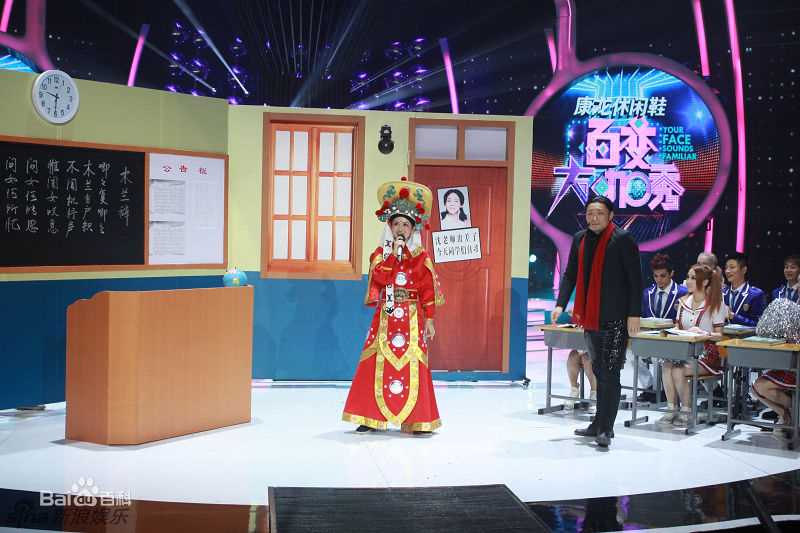 最全谢娜(Nana)精彩图册