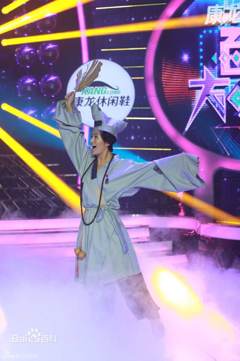 最全谢娜(Nana)精彩图册