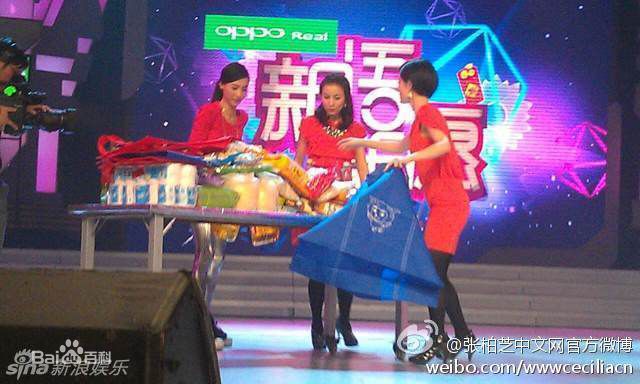 最全谢娜(Nana)精彩图册