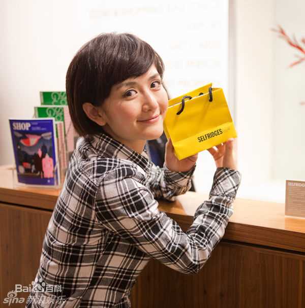 最全谢娜(Nana)精彩图册