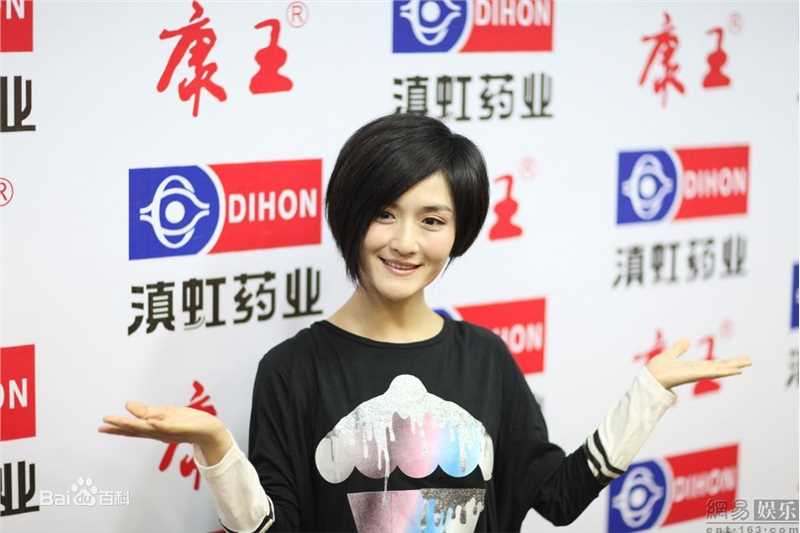 最全谢娜(Nana)精彩图册