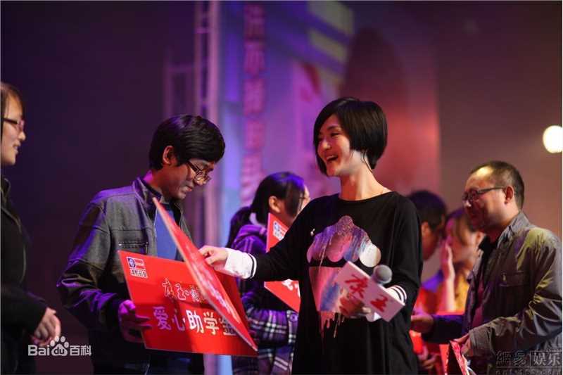 最全谢娜(Nana)精彩图册