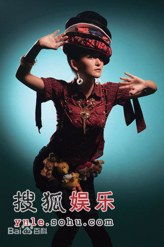 高清谢娜(Nana)在《菠萝菠萝蜜》专辑造型照中的图集