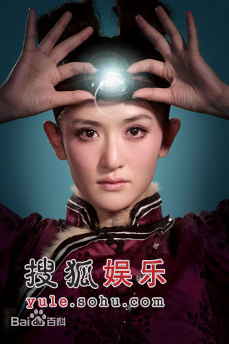 高清谢娜(Nana)在《菠萝菠萝蜜》专辑造型照中的图集