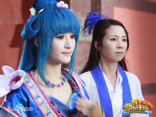 谢娜(Nana)代言梦幻诛仙图片图集