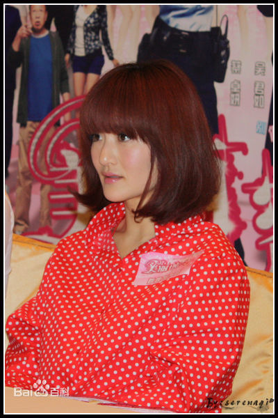 谢娜(Nana)美丽密令 电影宣传图片图集