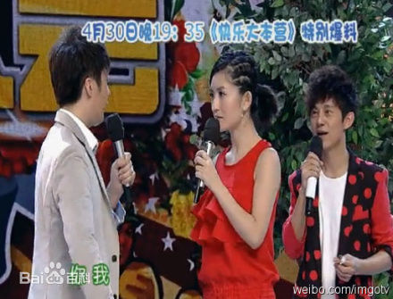 最新谢娜(Nana)精彩图册