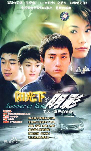 最优质谢娜(Nana)素颜照