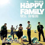 最优质谢娜(Nana)素颜照