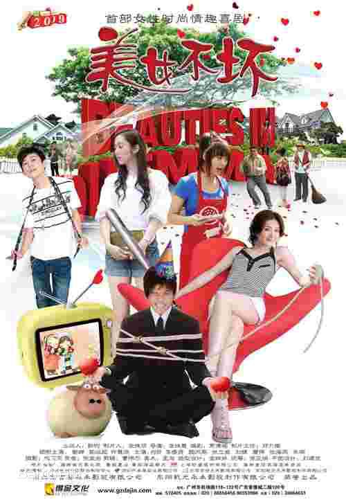 最优质谢娜(Nana)素颜照