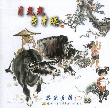 最优质谢娜(Nana)素颜照