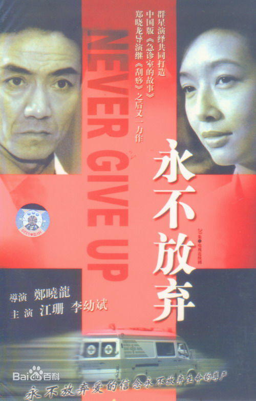 最优质谢娜(Nana)素颜照