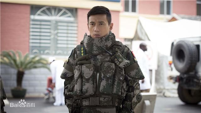 《维和步兵营》