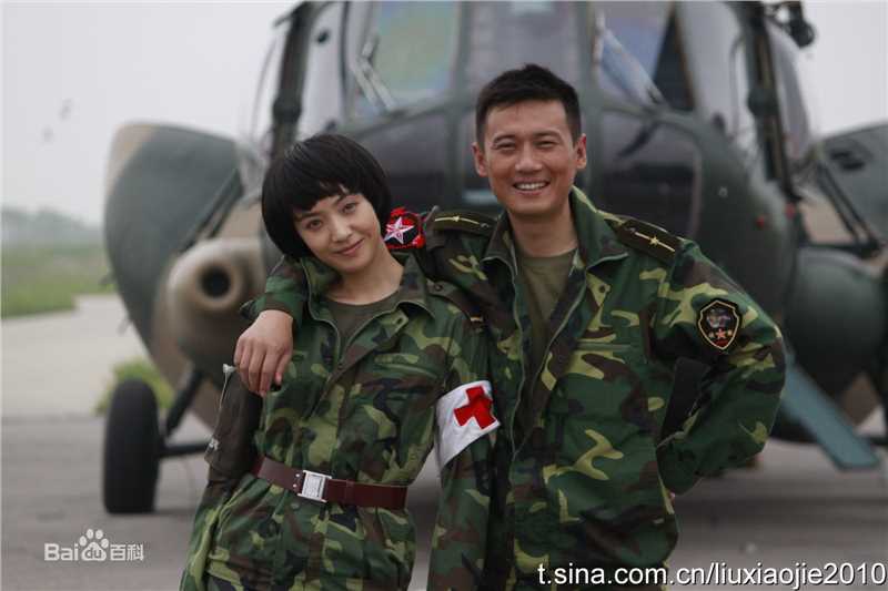 《徐洪浩》精彩图册