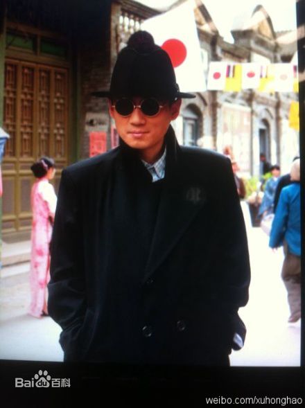 《徐洪浩》精彩图册