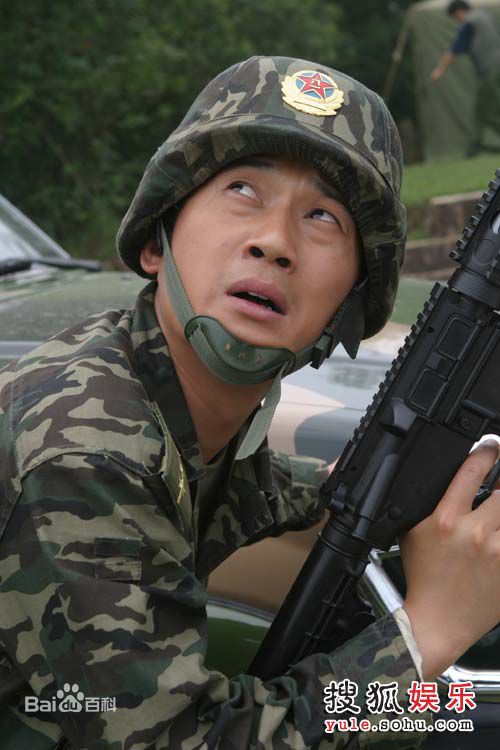 《徐洪浩》精彩图册