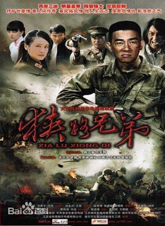 《徐洪浩》封面图片