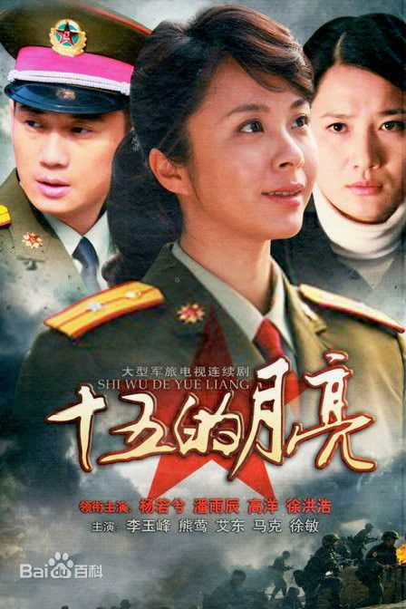 《徐洪浩》封面图片