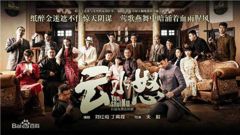 《徐洪浩》封面图片