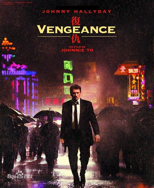 最全罗永昌(Wing-cheong Law)素颜照