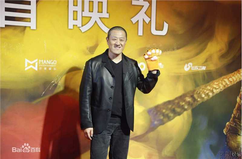 高清丁晟(Ding Sheng)图片