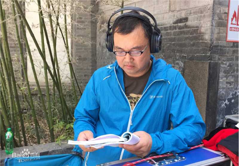 《杨真》封面图片