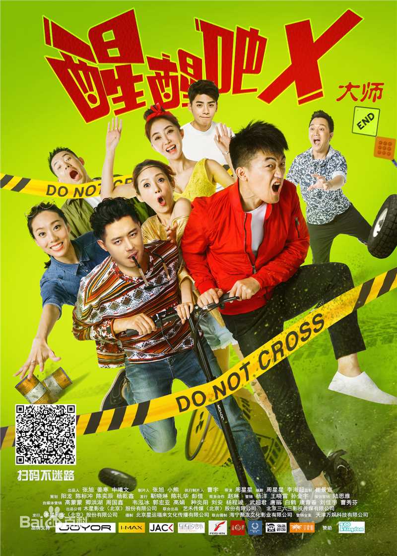 《鄂靖文》封面图片