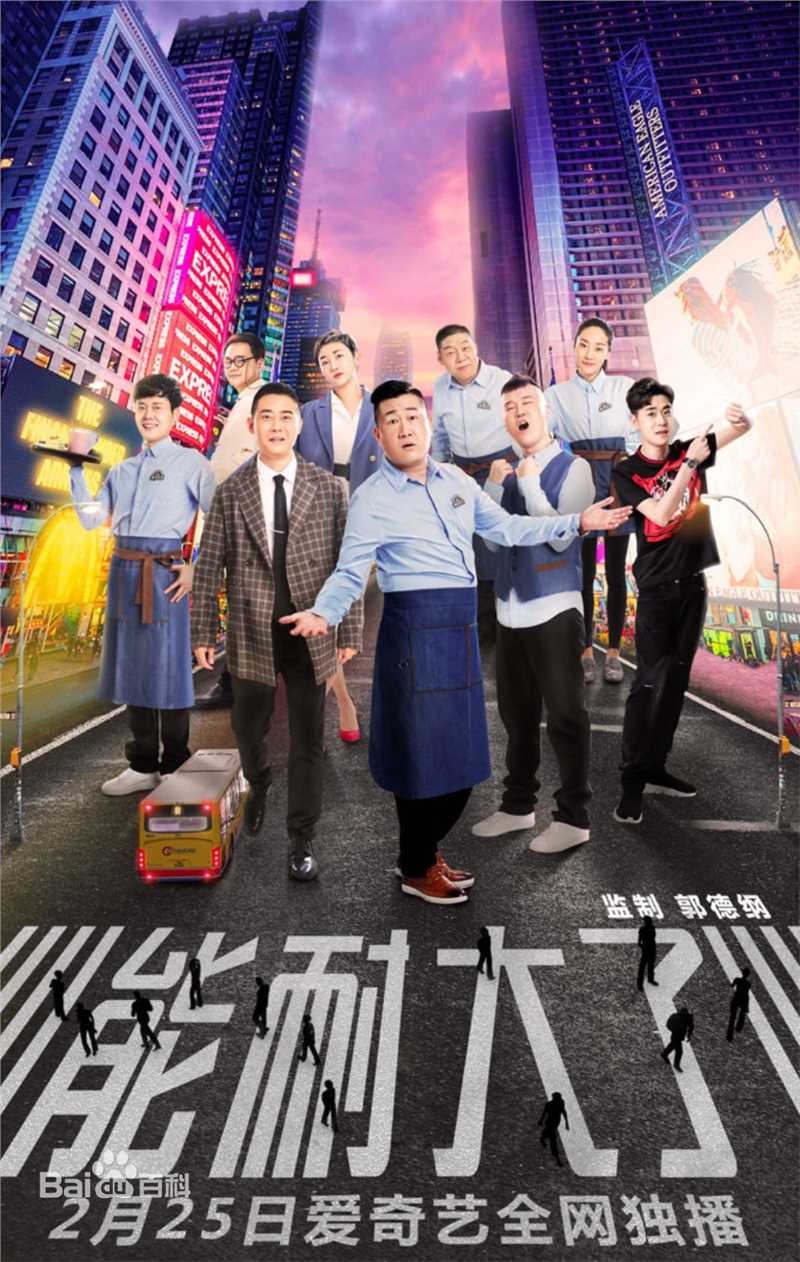 《鄂靖文》封面图片