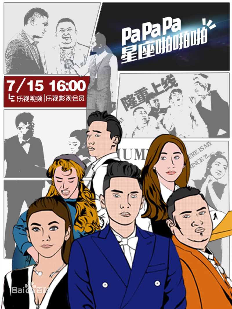 《鄂靖文》封面图片