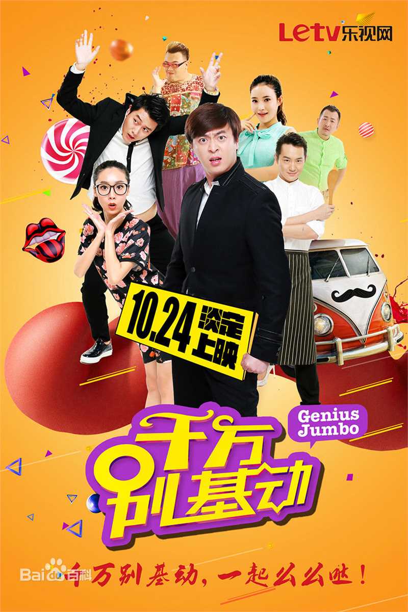 《鄂靖文》封面图片