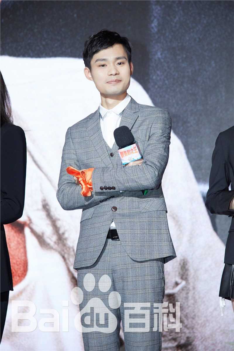 张全蛋（原名：赖宇恒）(Michael Jack 、Hélodie Jacqueline（法文名）)个人照图片图集