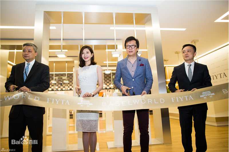 江疏影(Jiang Shuying)活动图册生活照