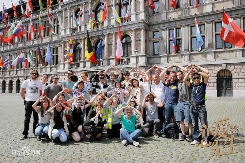 江疏影(Jiang Shuying)《恋爱先生》精选剧照