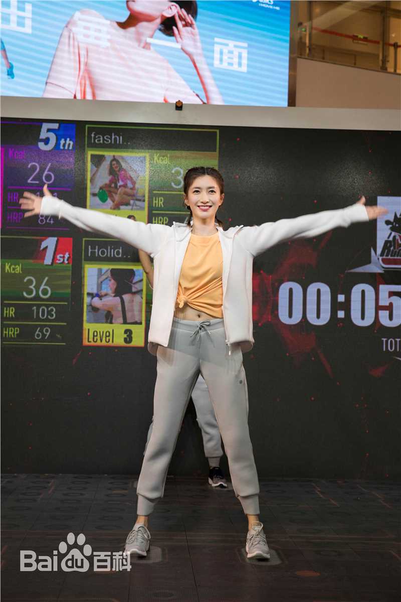 江疏影(Jiang Shuying)出席活动图片图集